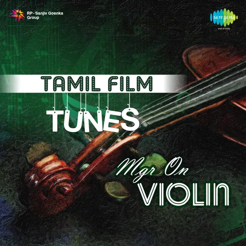 Tamil Film Tunes Mgr on Violin