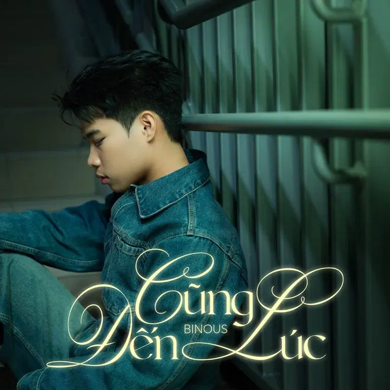 Cũng Đến Lúc