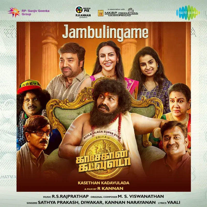 Jambulingame (From "Kasethan Kadavulada") - Single