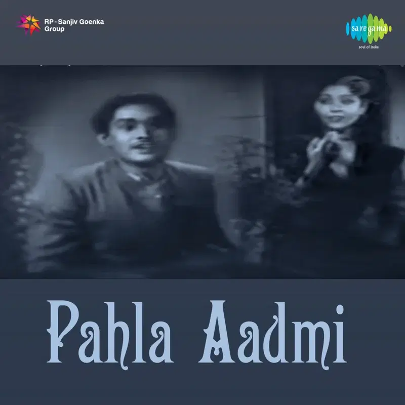 Ashkon Men Chhipi Ulfut Ki Kahani (From "Pahla Aadmi") - Single