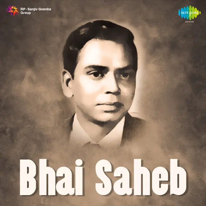 Bhai Saheb (Original Motion Picture Soundtrack)