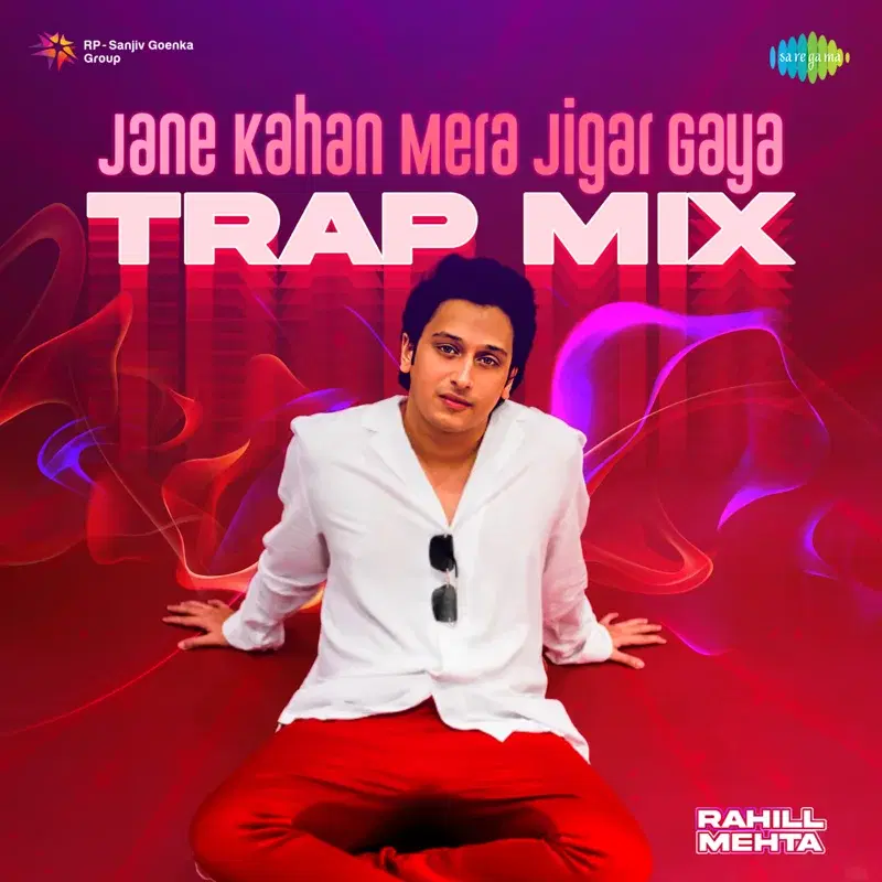 Jane Kahan Mera Jigar Gaya (From "Mr. And Mrs. 55")