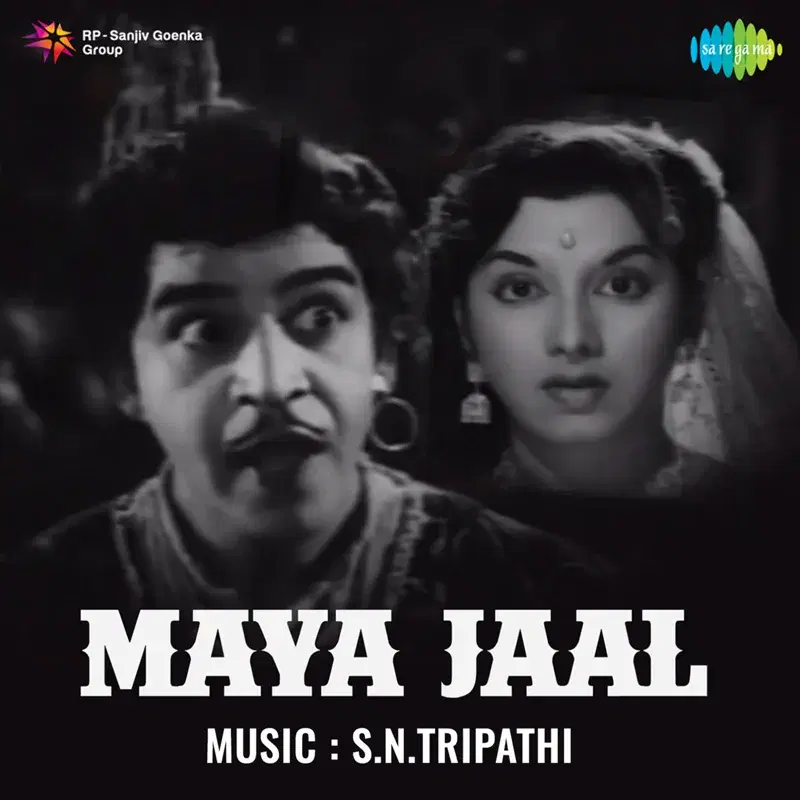 Maya Jaal (Original Motion Picture Soundtrack)