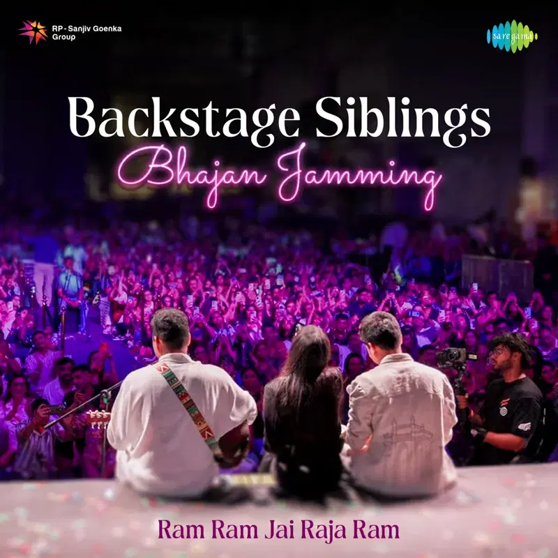 Bhajan Jamming - Ram Ram Jai Raja Ram