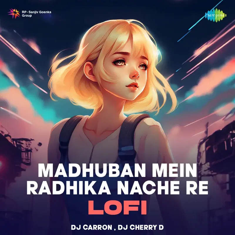 Madhuban Mein Radhika Nache Re