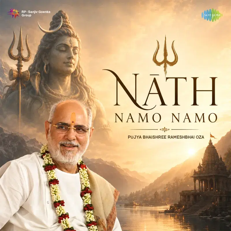 Nath Namo Namo