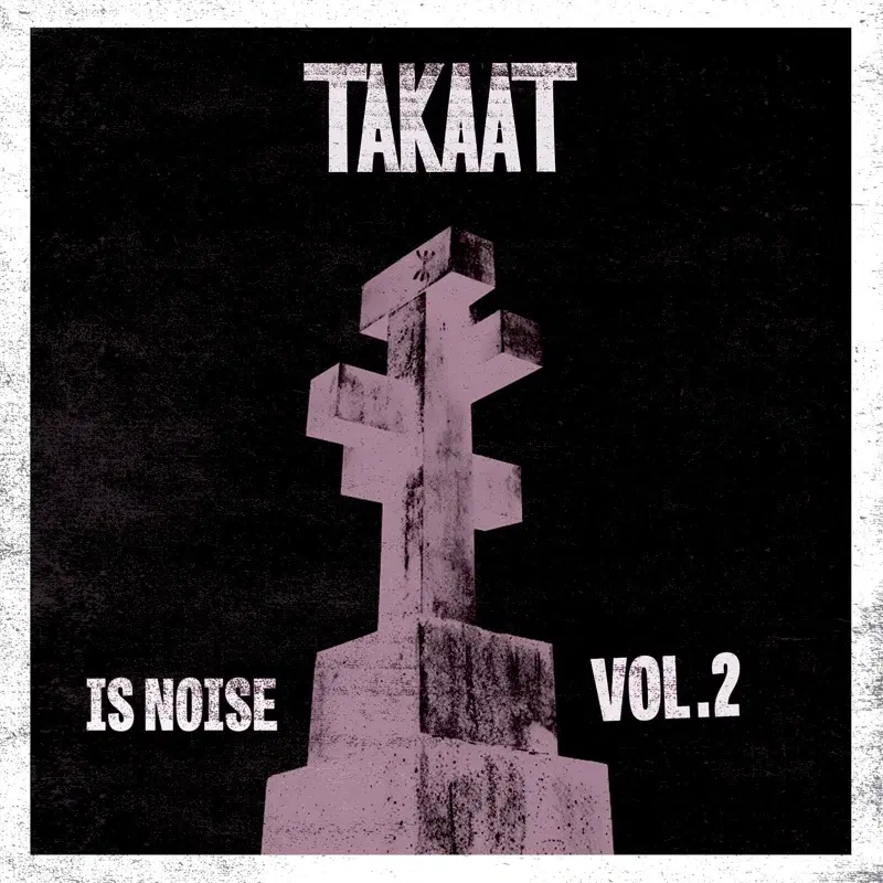 Is Noise, Vol. 2