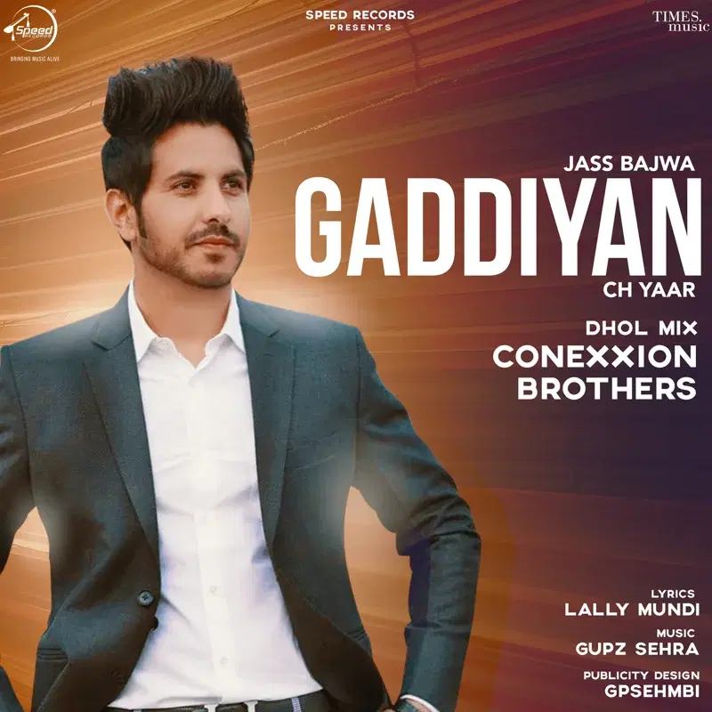 Gaddiyan Ch Yaar