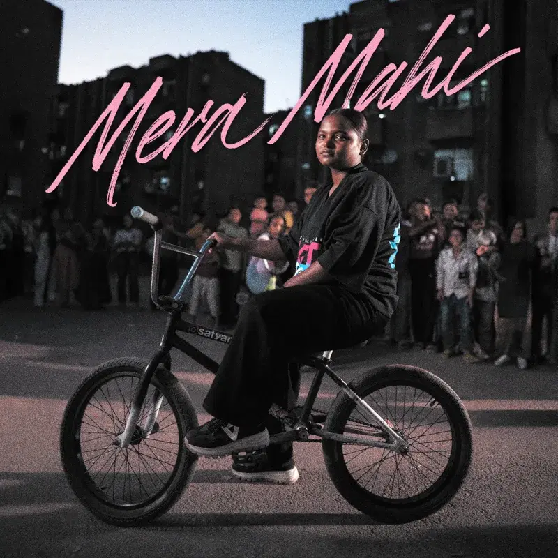 Mera Mahi