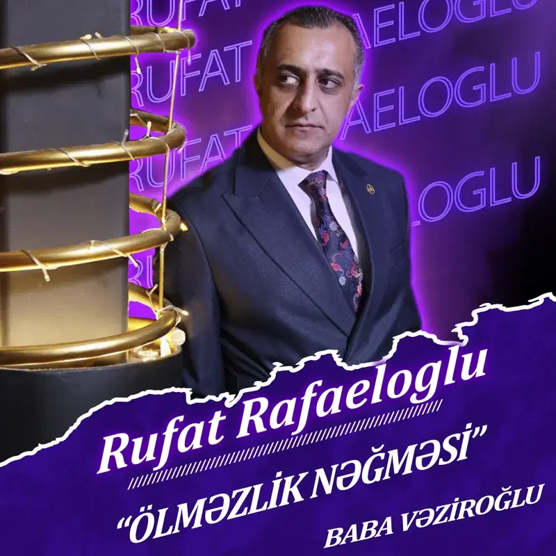 Ölməzlik Nəğməsi