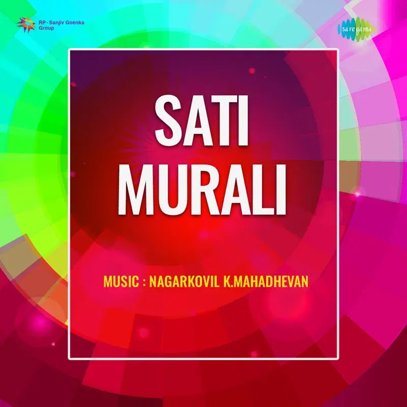 Sati Murali (Original Motion Picture Soundtrack)