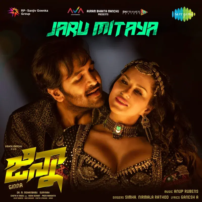 Jaru Mitaya (From "Ginna") - Single