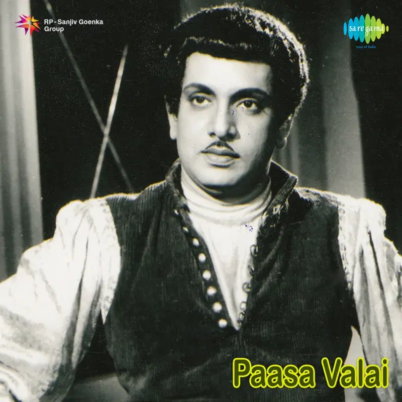 Paasa Valai (Original Motion Picture Soundtrack)