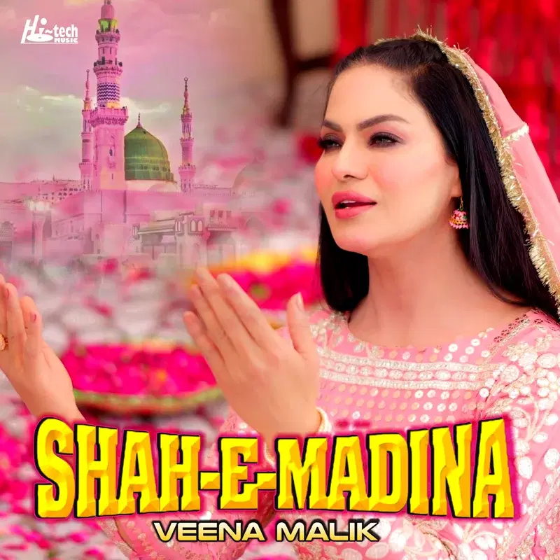 Shah-e-Madina