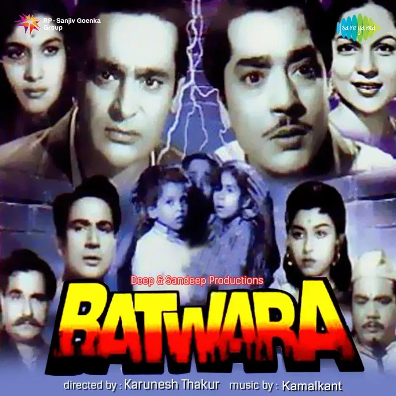 Batwara (Original Motion Picture Soundtrack)