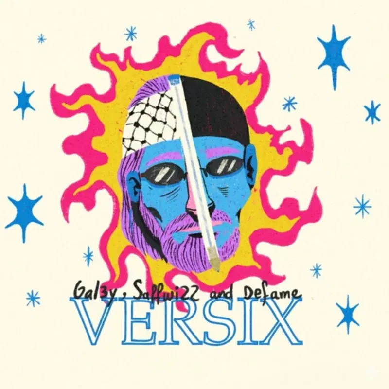 VERSIX