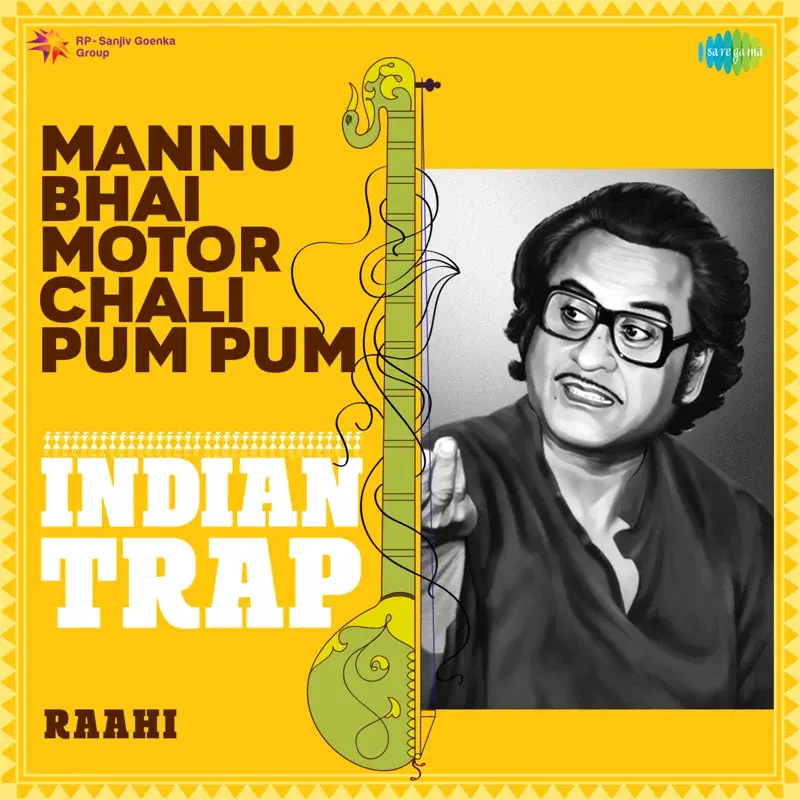 Mannu Bhai Motor Chali Pum Pum