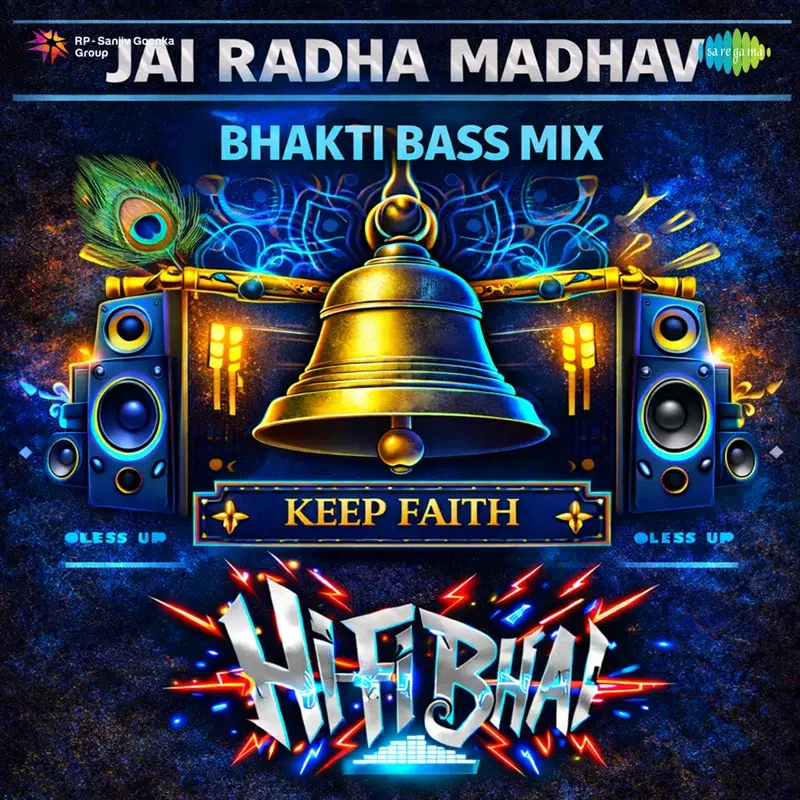 Jai Radha Madhav (Bhakti Bass Mix)