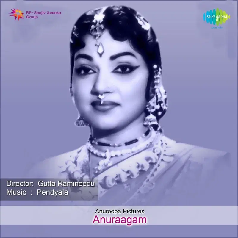 Anuraagam (Original Motion Picture Soundtrack)
