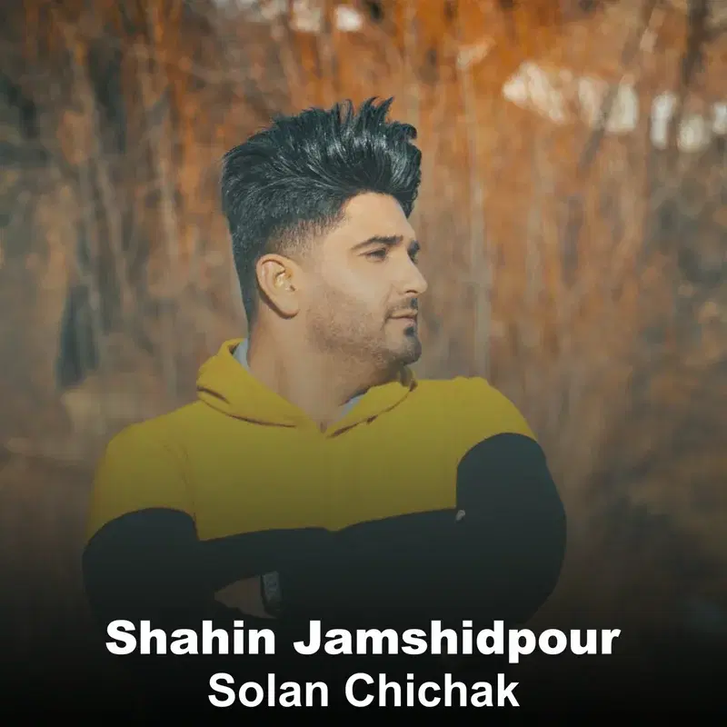 Solan Chichak