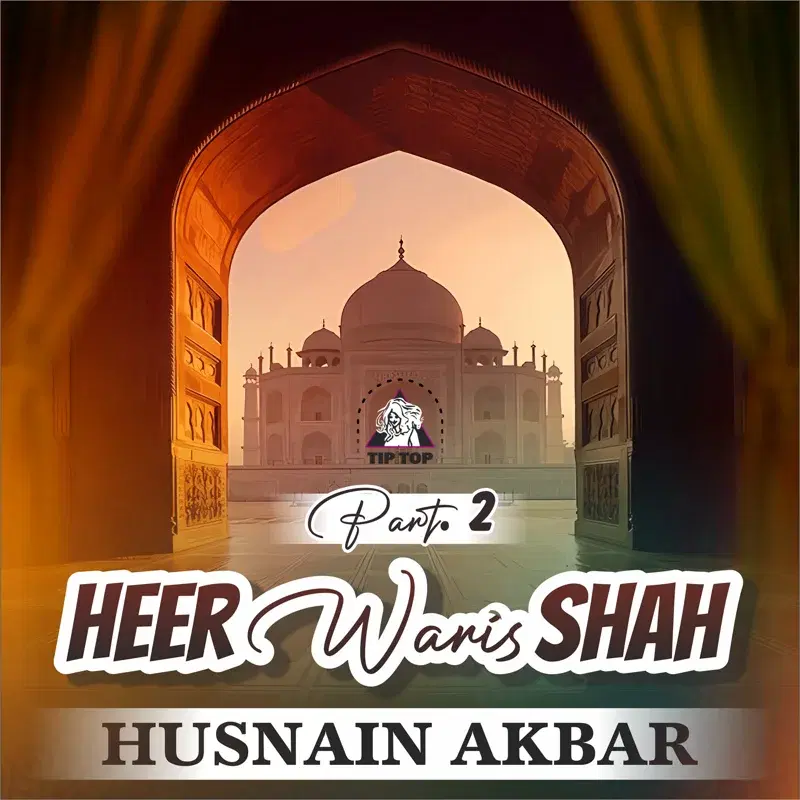 Heer Waris Shah, Pt. 2