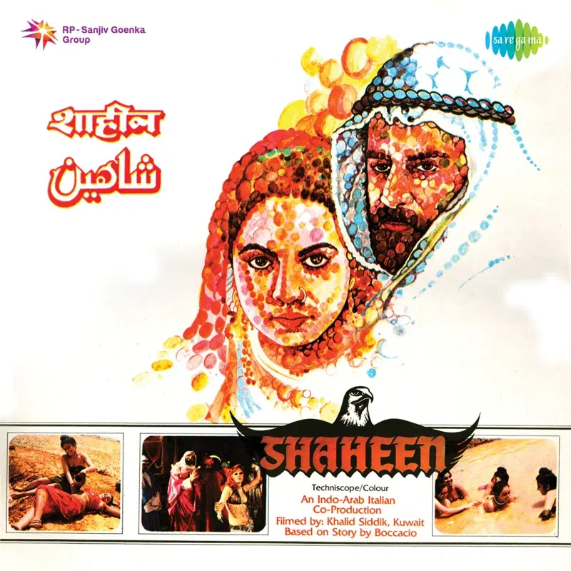 Shaheen (Original Motion Picture Soundtrack)