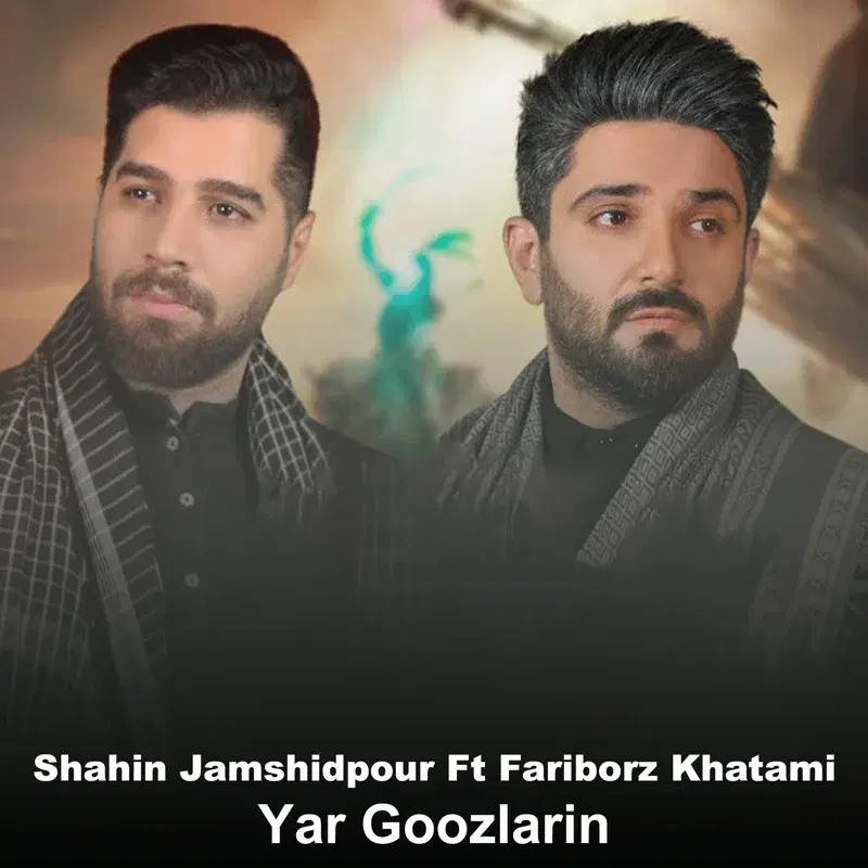 Yar Goozlarin