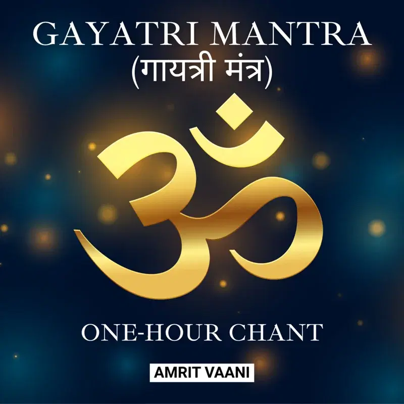 Gayatri Mantra