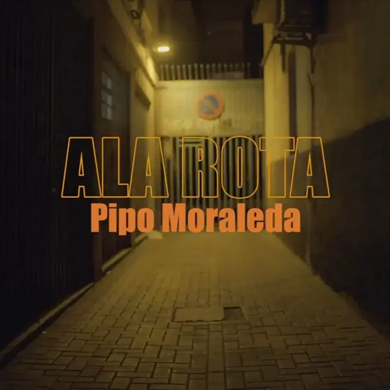Ala Rota