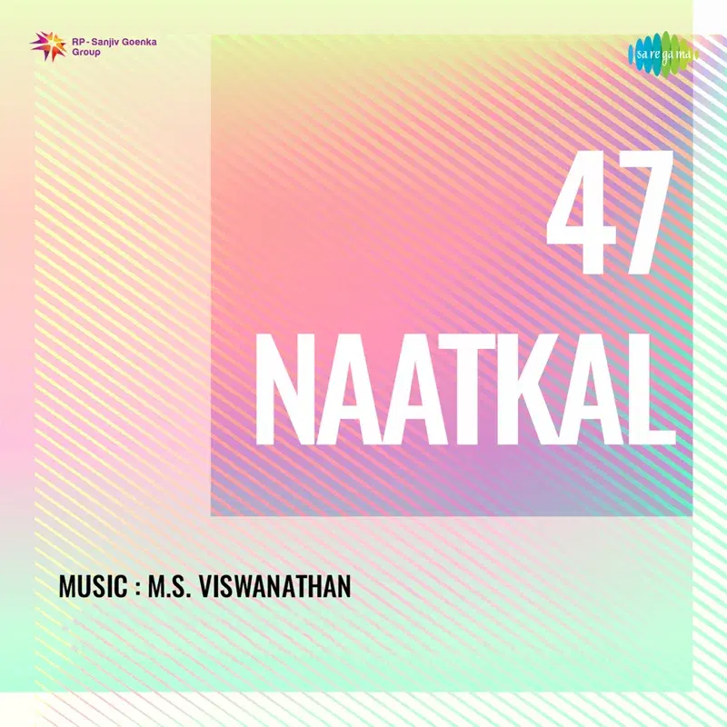 47 Naatkal (Original Motion Picture Soundtrack)