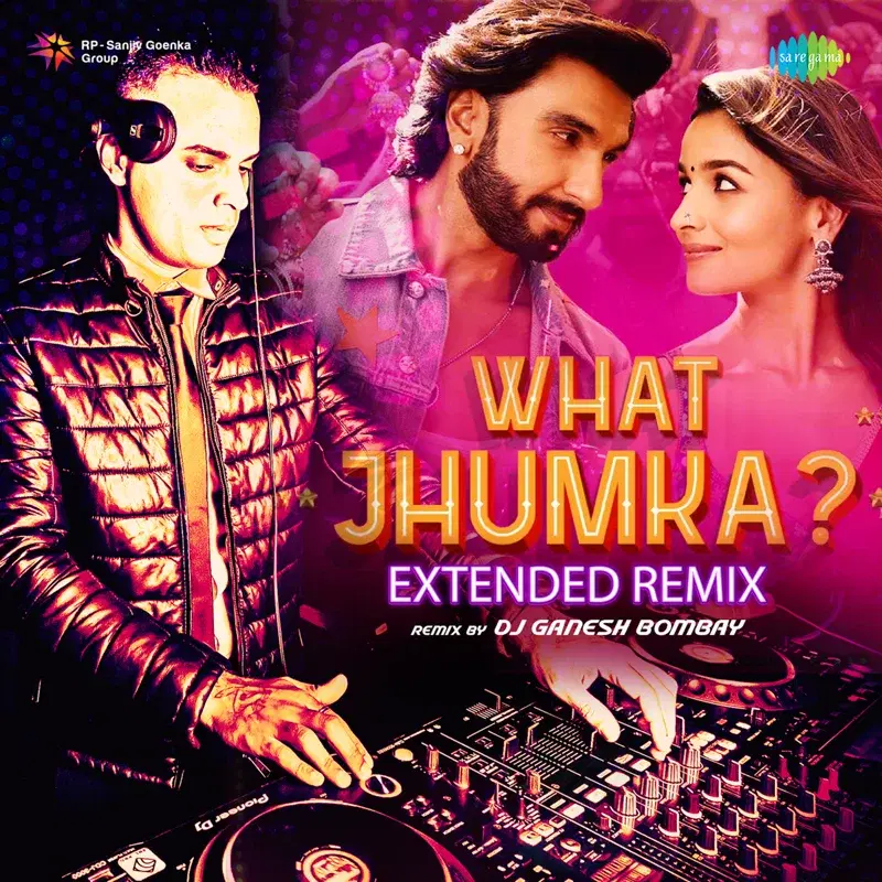 What Jhumka ?