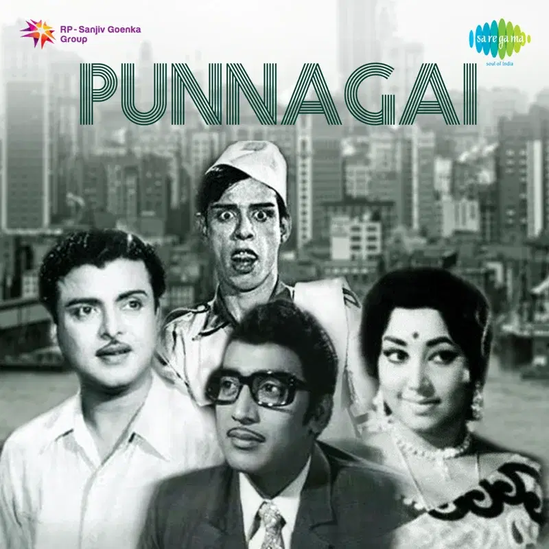 Punnagai (Original Motion Picture Soundtrack)