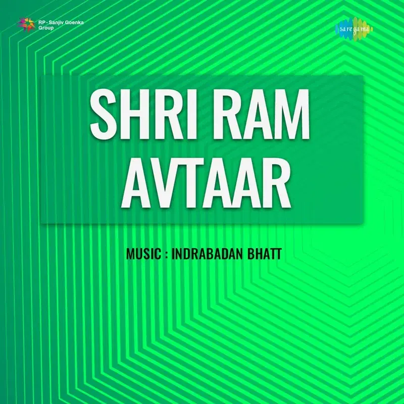 Shri Ram Avtaar (Original Motion Picture Soundtrack)