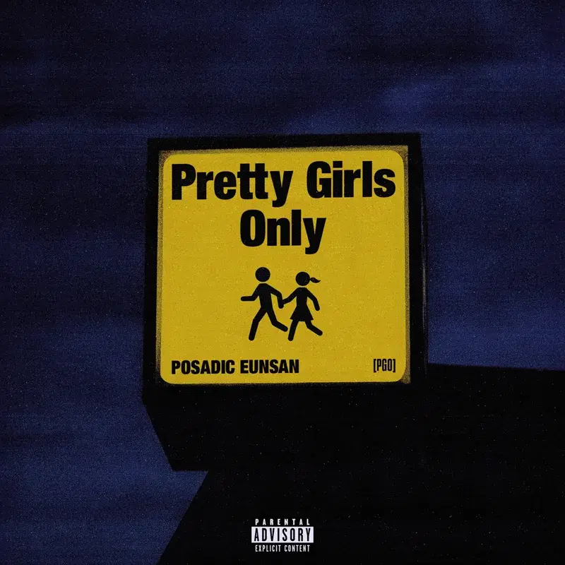 Pretty Girls Only