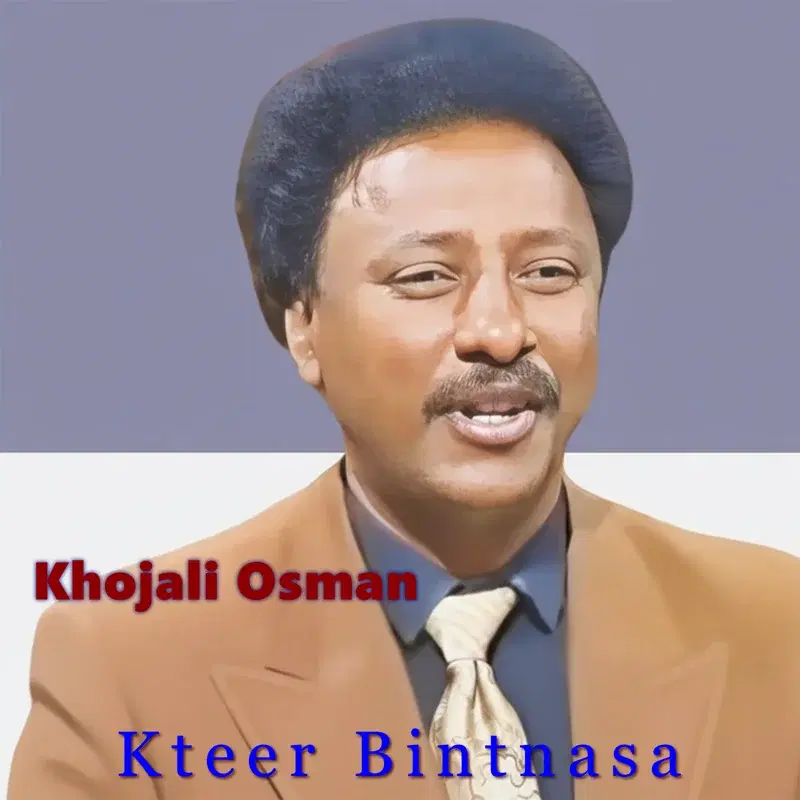 Kteer Bintnasa