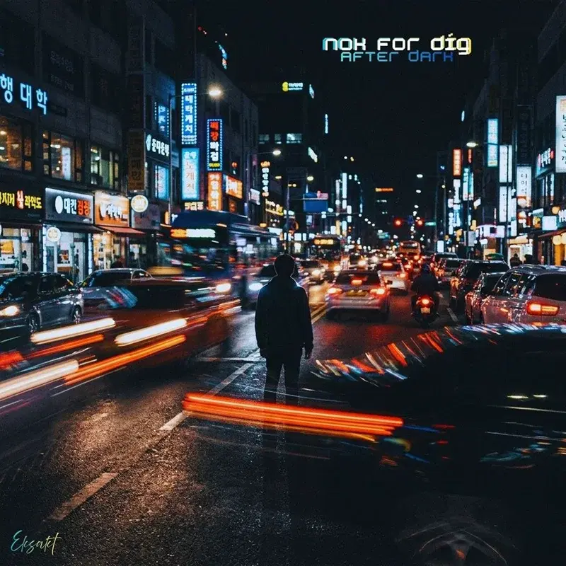 Nok For Dig After Dark
