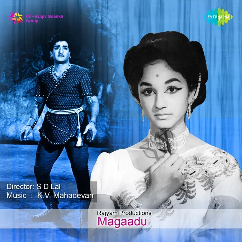 Koru Kunnaanu (From "Magaadu") - Single