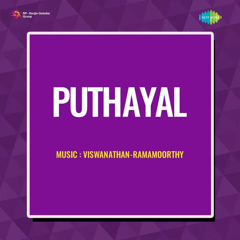 Puthayal (Original Motion Picture Soundtrack)