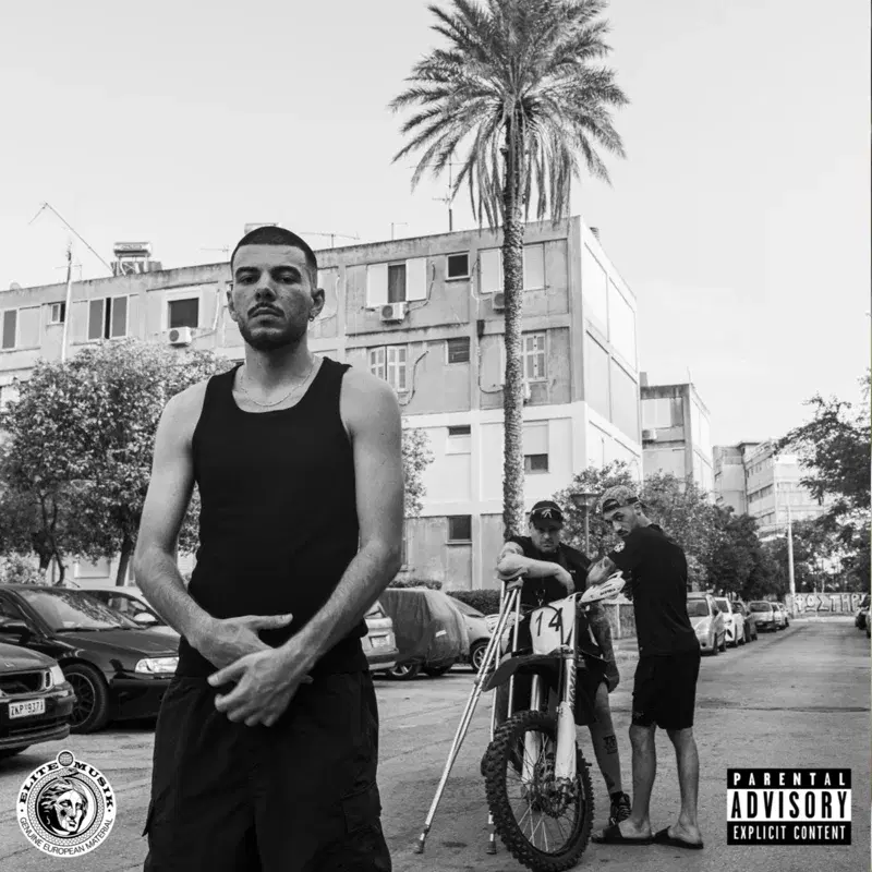Cover Art