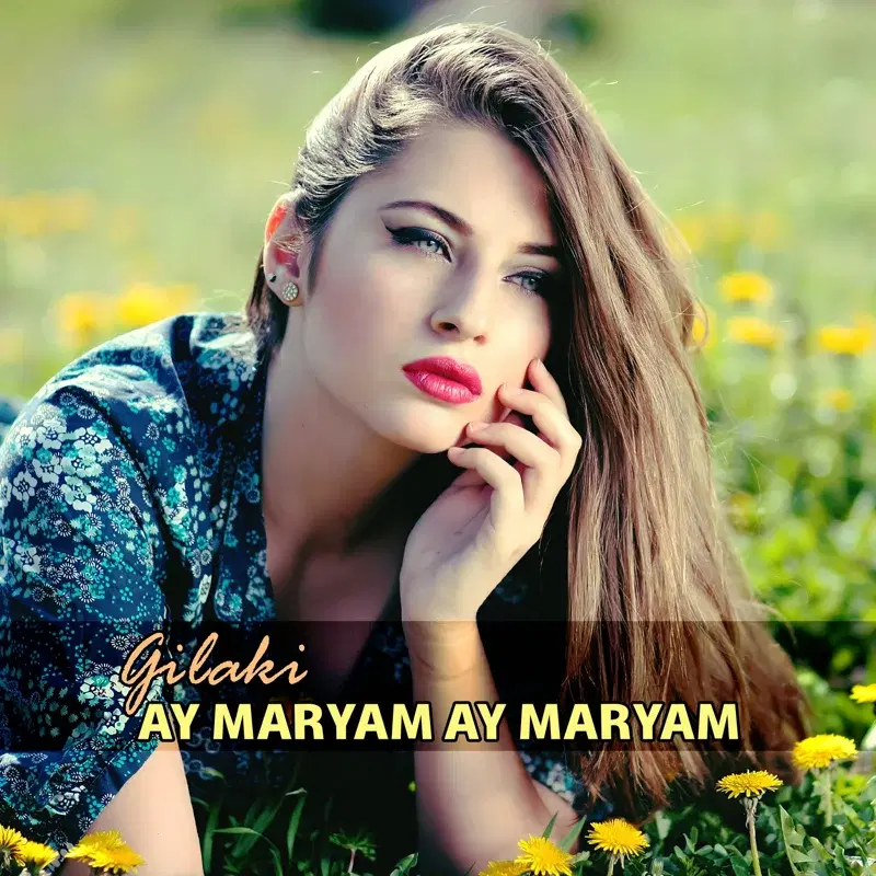 Ay Maryam Ay Maryam