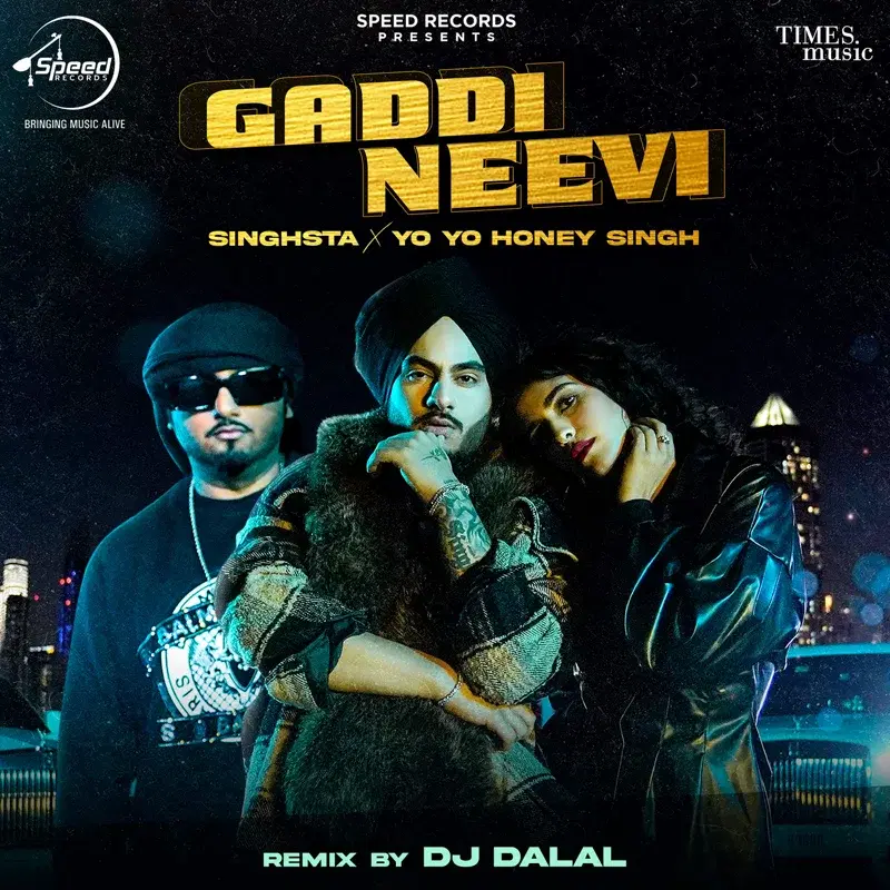Gaddi Neevi