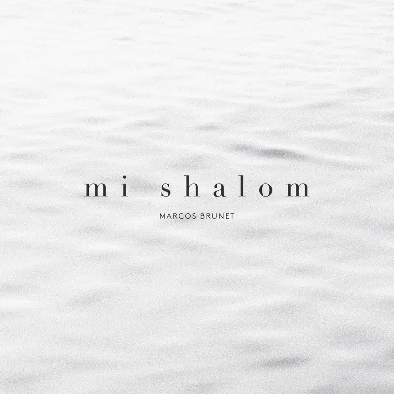 mi shalom