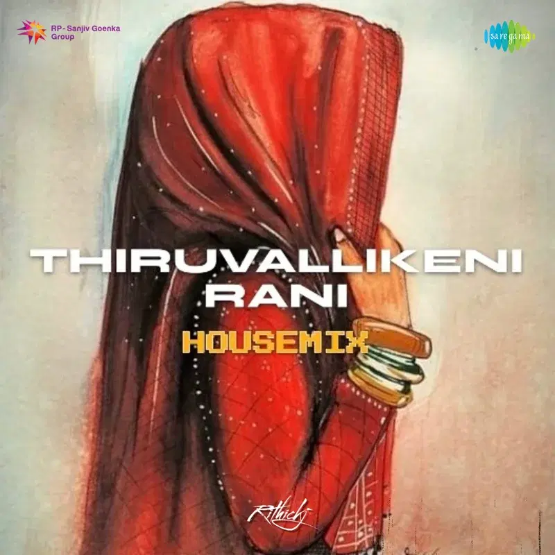 Thiruvallikeni Rani