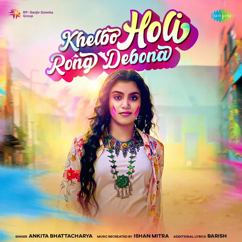 Khelbo Holi Rong Debona