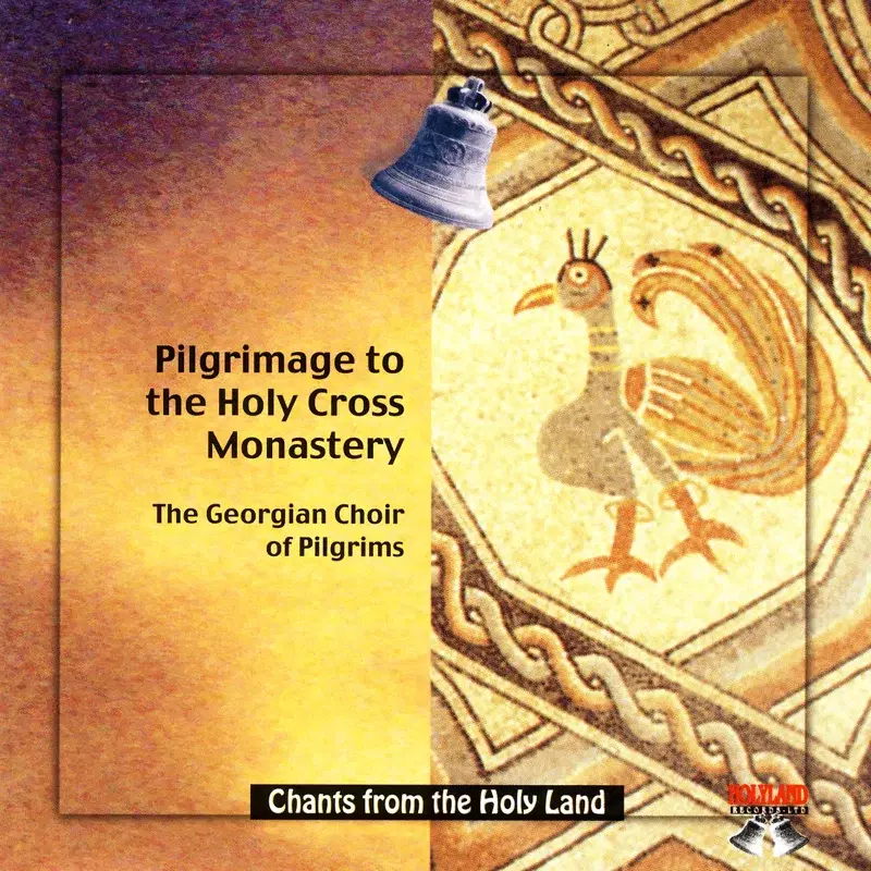 CD 21-Pilgrimage to the Holy Cross Monastery