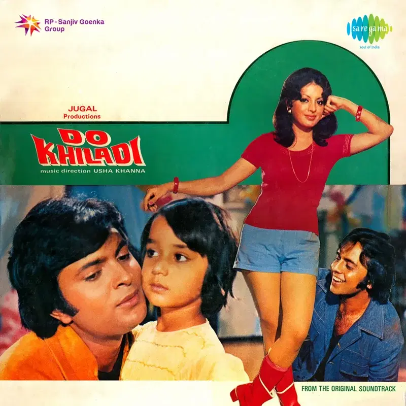 Do Khiladi (Original Motion Picture Soundtrack)
