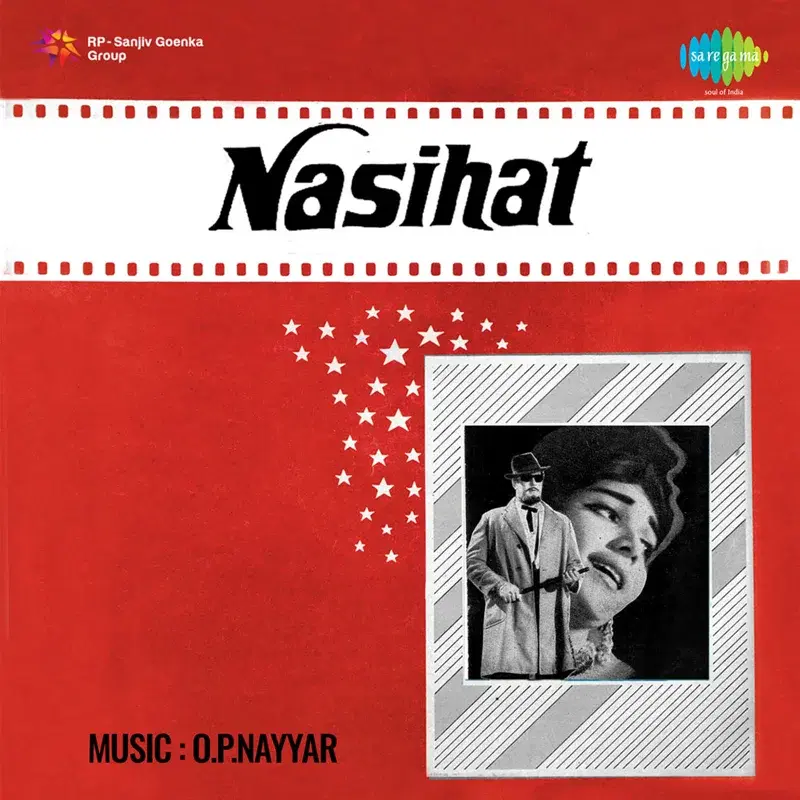 Nasihat (Original Motion Picture Soundtrack)