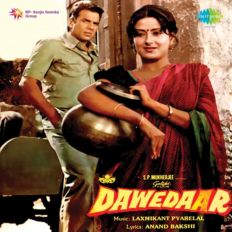 Dawedaar (Original Motion Picture Soundtrack)