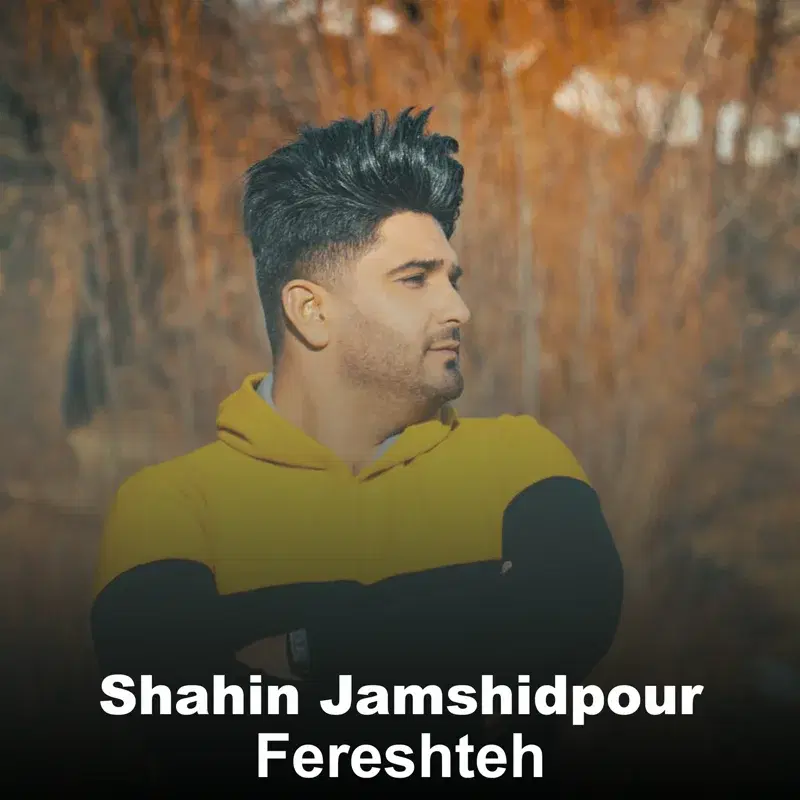 Fereshteh