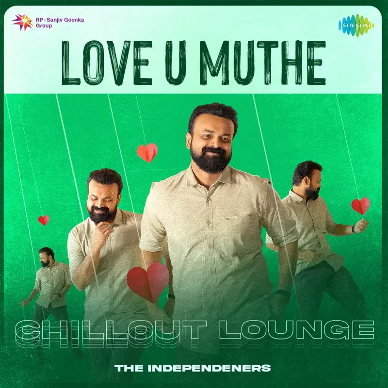 Love U Muthe